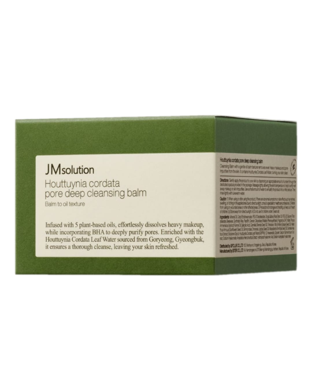 JMsolution Heartleaf Moisture Calming Cream 60ml
